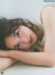 Suzuka Tomita 富田鈴花, B.L.T Graph 2021年10月号 Vol.72