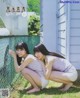 Haruka Kaki 賀喜遥香, Seira Hayakawa 早川聖来, BOMB! 2019.07 (ボム 2019年7月号)